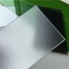 Frosted-Polycarbonate-Sheet-1