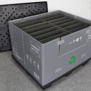 1600x 1150 mm Foldable Large Plastic Sleeve Packs Box Container Suppliers  and Manufacturers China - Factory Price - Cnplast